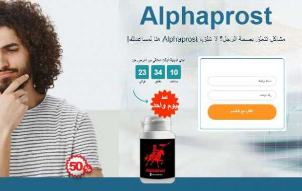 Alphaprost-استعراض-السعر-يشترى-كبسولات-من أين أشتري في المغرب