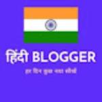 hindibloggerrahul