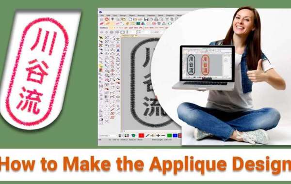 How to Make the Applique Design: 6 Great Steps